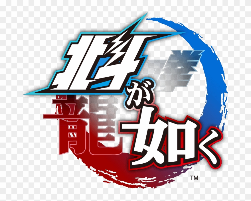 A Man I Owe A Great Deal To Clipart