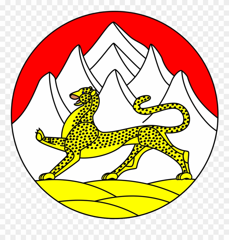 Flag Of Ossetia-alania , - Ossetia Coat Of Arms Clipart