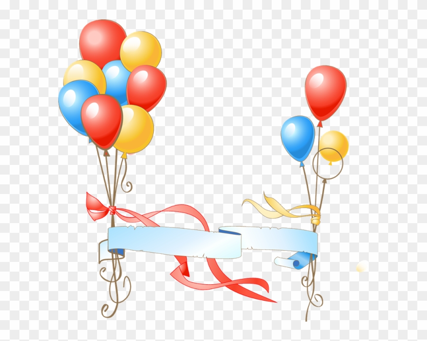 Gifs Y Fondos Pazenlatormenta - Baloes De Festa Vetor Png Clipart