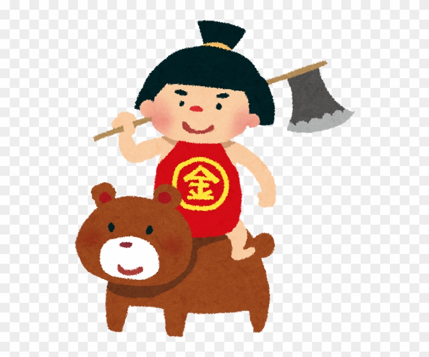 Doll Clipart Hinamatsuri - まさか りか つい だ 金 太郎 - Png Download