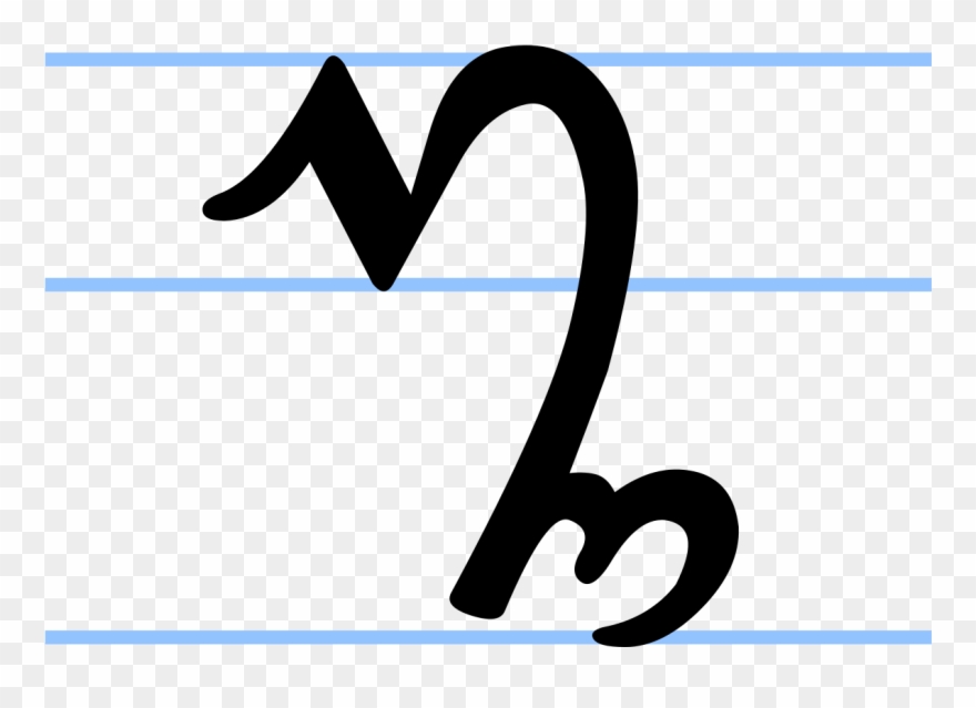 Theban Glyph M - Theban M Clipart