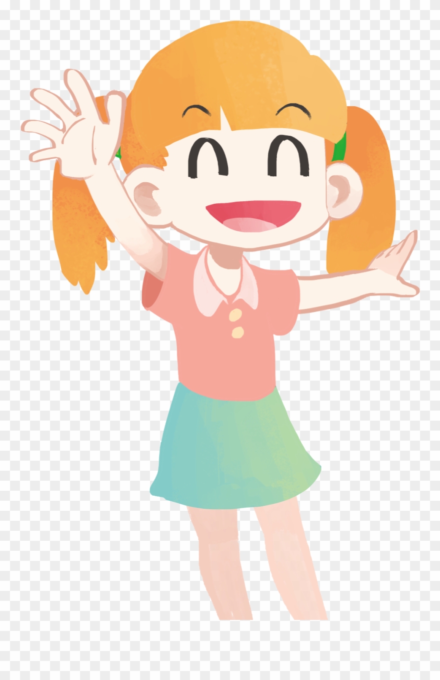 2018 Smart Kiddo Education Limited - Smart Kiddo - Baby Shop Clipart