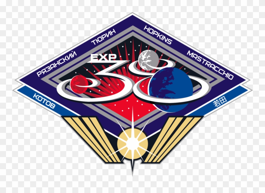 Iss Expedition 38 Patch - Expedition 38 Throw Blanket Clipart