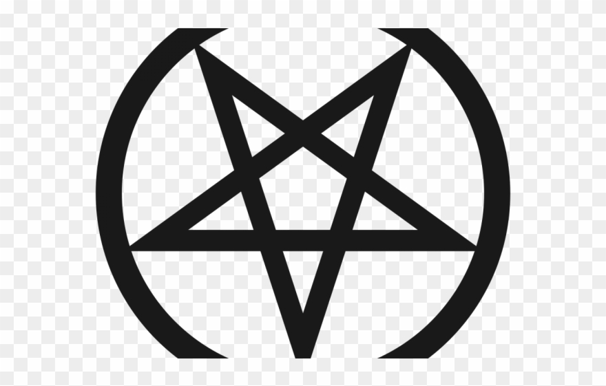 Pentacle Clipart Logo - Pentagram Red - Png Download
