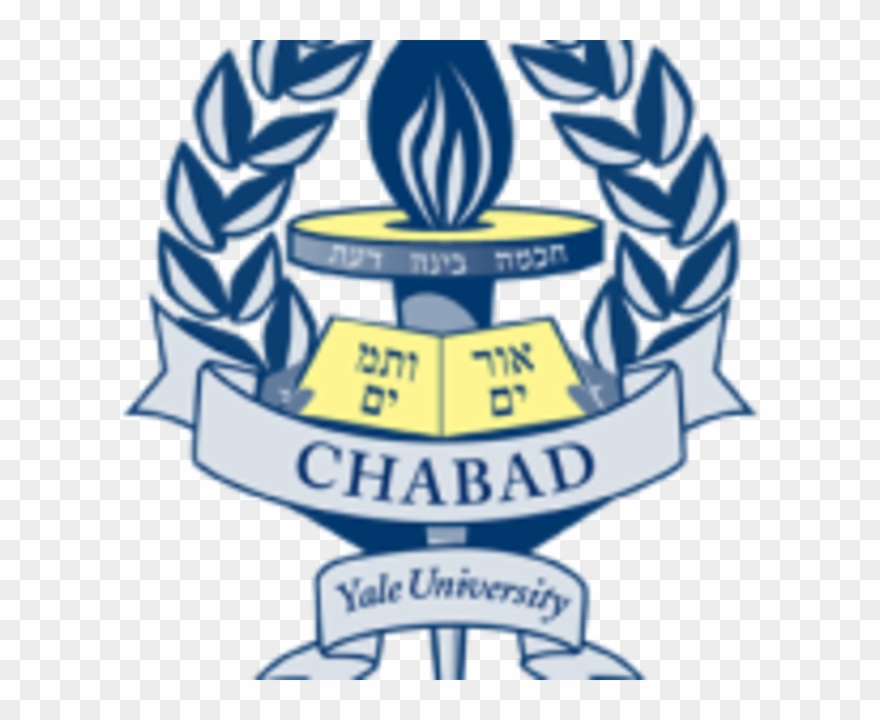 Chabad At Yale University Clipart