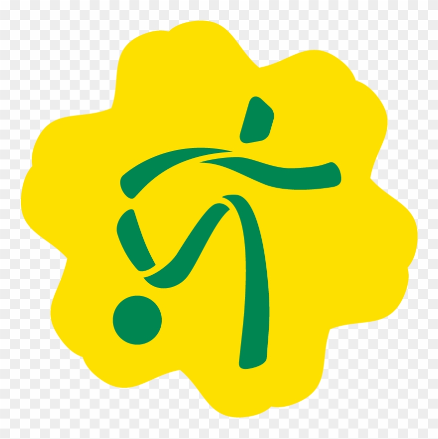 Test - 2019 Pan American Games Clipart