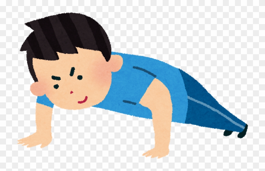 筋肉 トレーニング イラスト Clipart