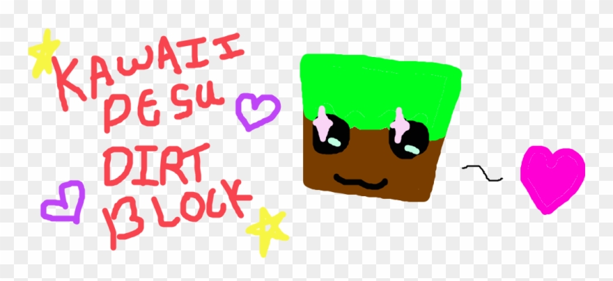 Vector Free Library New Show Desu Dirt Block By Gravityfallsgoddess - Kawaii Dirt Clipart