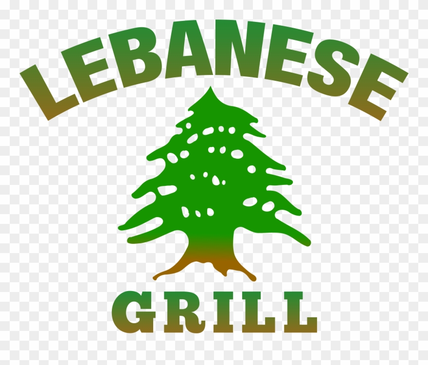 Home - Al Shabab Al Arabi Clipart