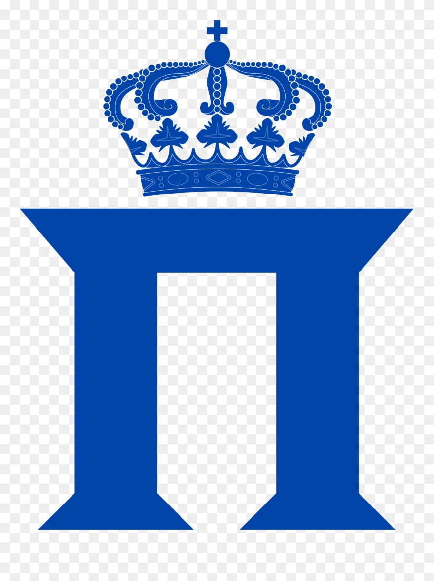 King Paul Of Greece - Spanish Royal Monogram Clipart