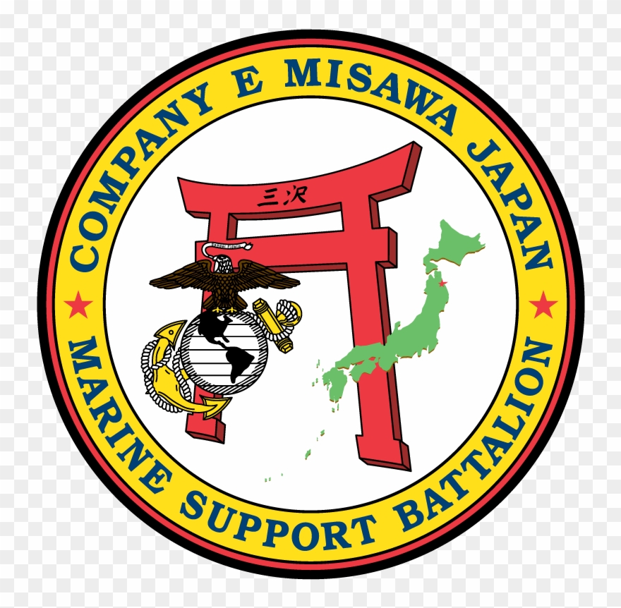 Company E Misawa Japan Marine Support Battalion - Emblem Clipart