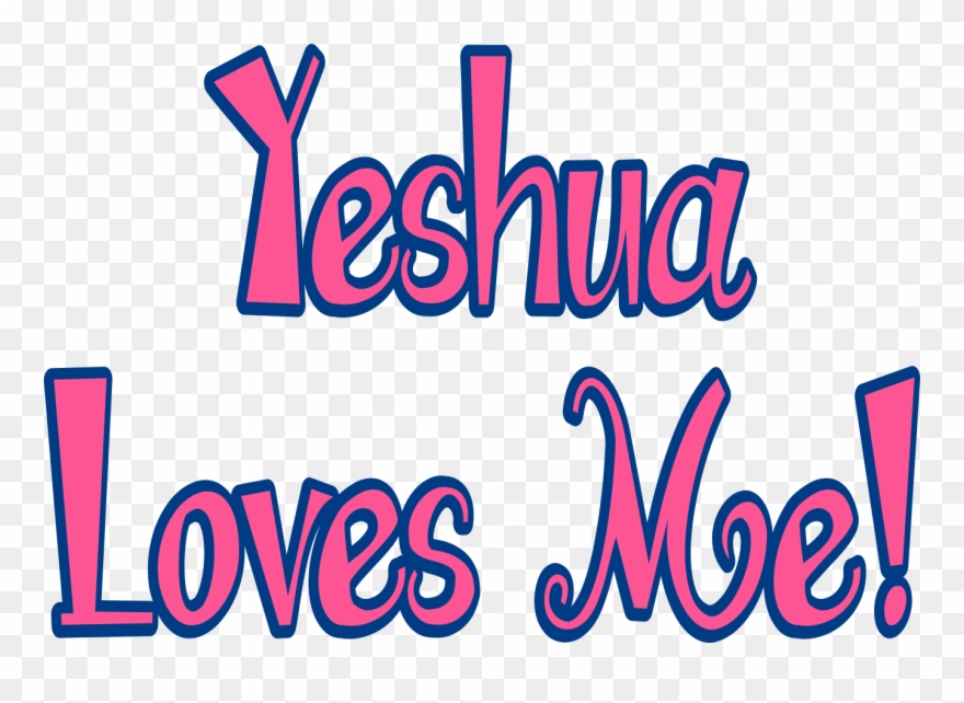 Cannon Keepsakes - Wall Decal Clipart