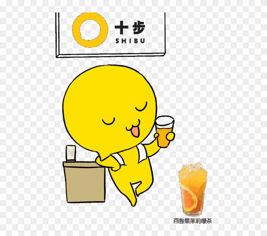 惬意小馆，吧台小憩 - Cartoon Clipart (#1866040) - PinClipart