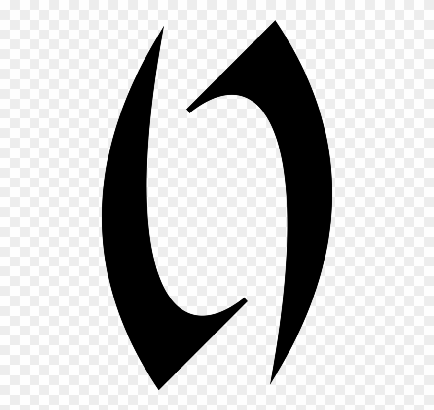 All Photo Png Clipart - Transparent Runic Symbol