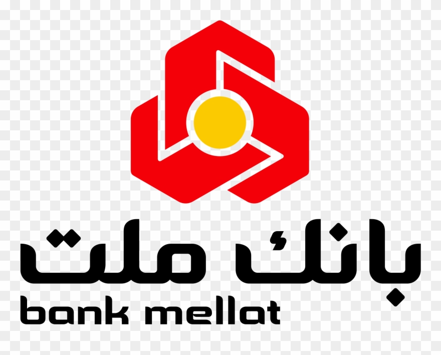 European Court Says Iran's Bank Mellat Was Unfairly - Bank Mellat Clipart