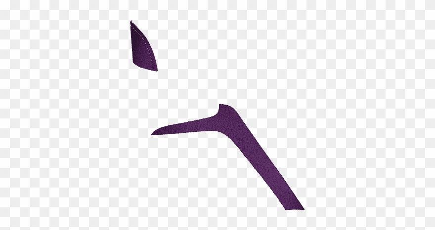P1670 Violet Split Suede Clipart