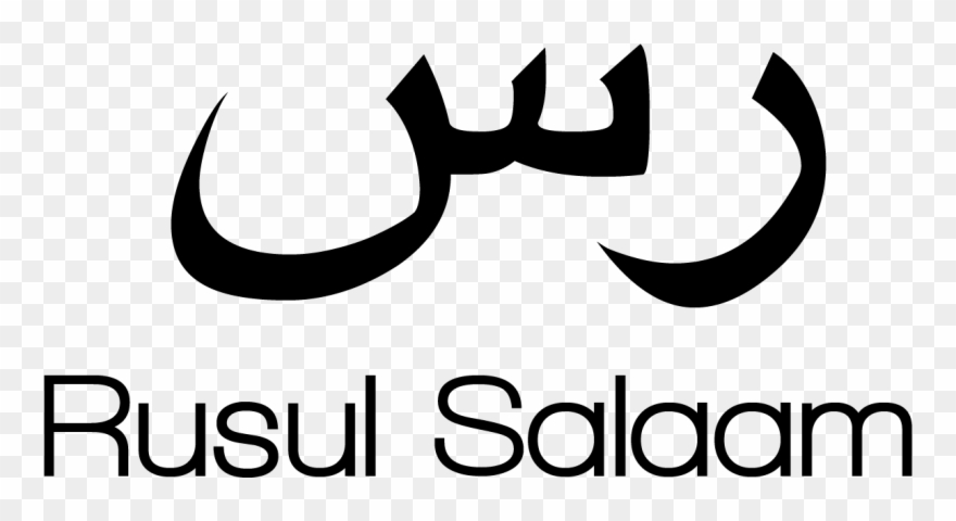 Muslim Ministry Org Equips Students - Organic Shop Clipart