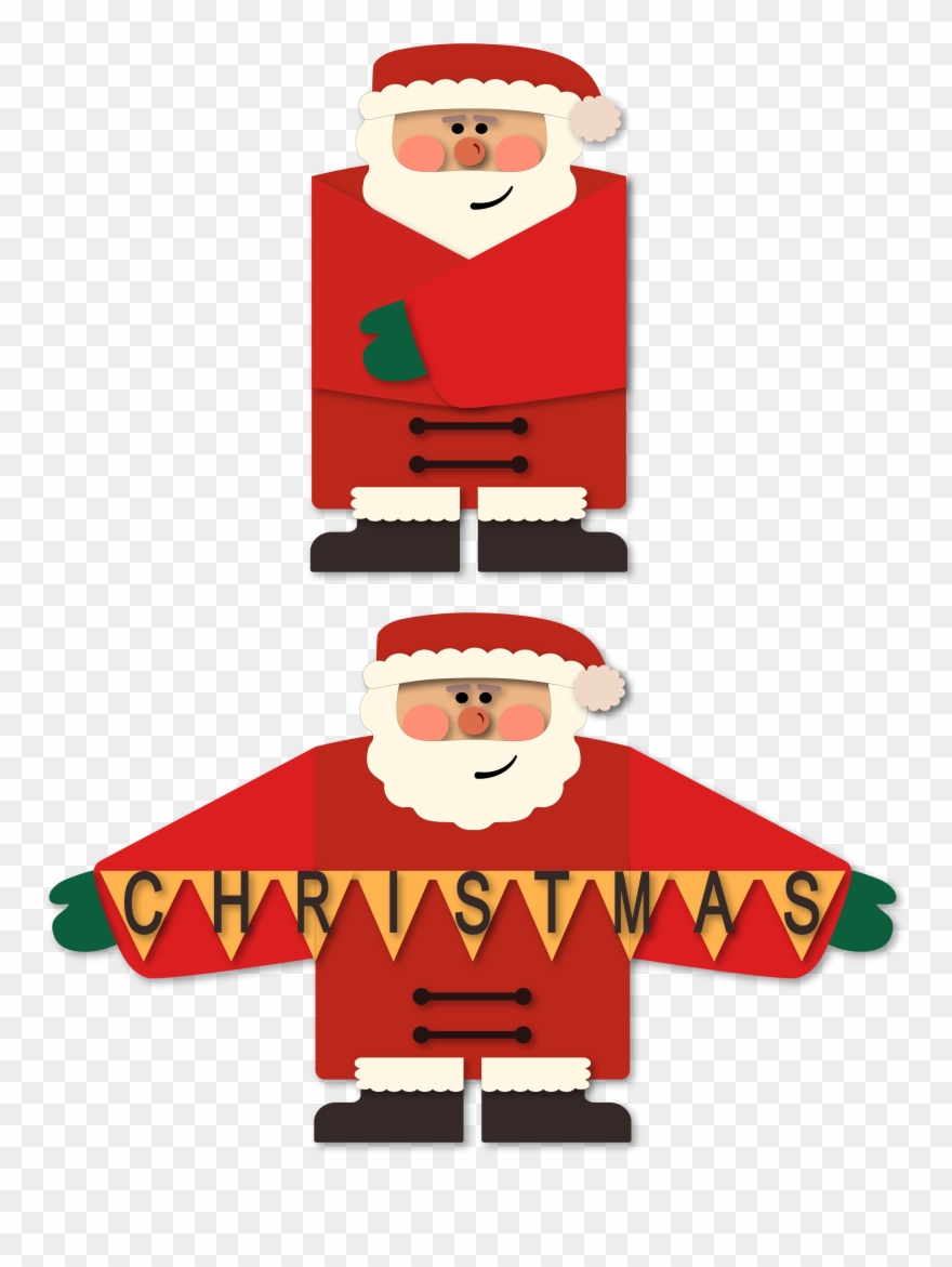 Hug Clipart
