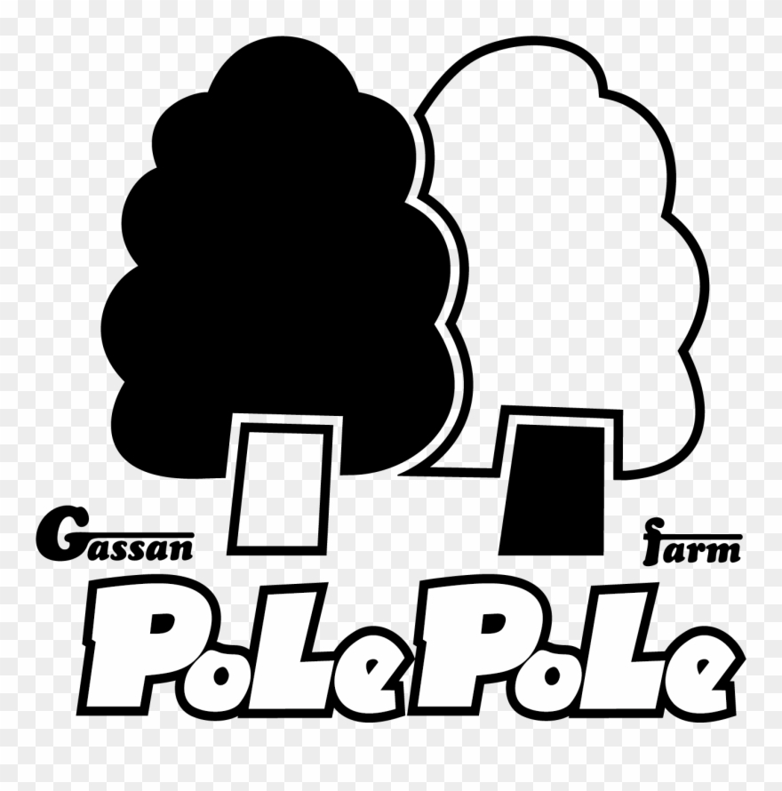 Logo Dark Logo Light Logo - Logo Clipart