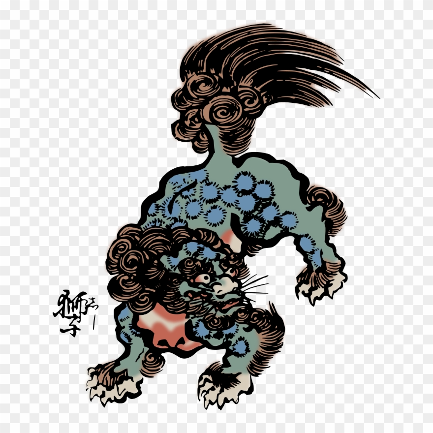 Shi Shi Lion Clipart