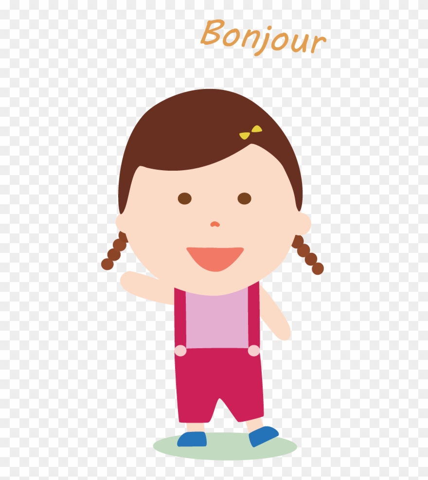 Games Activities Coos Image Is Not Available Clipart