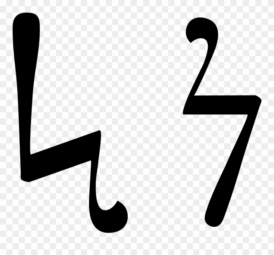 Qoppa New Uc Lc - Κοπα Γραμμα Clipart
