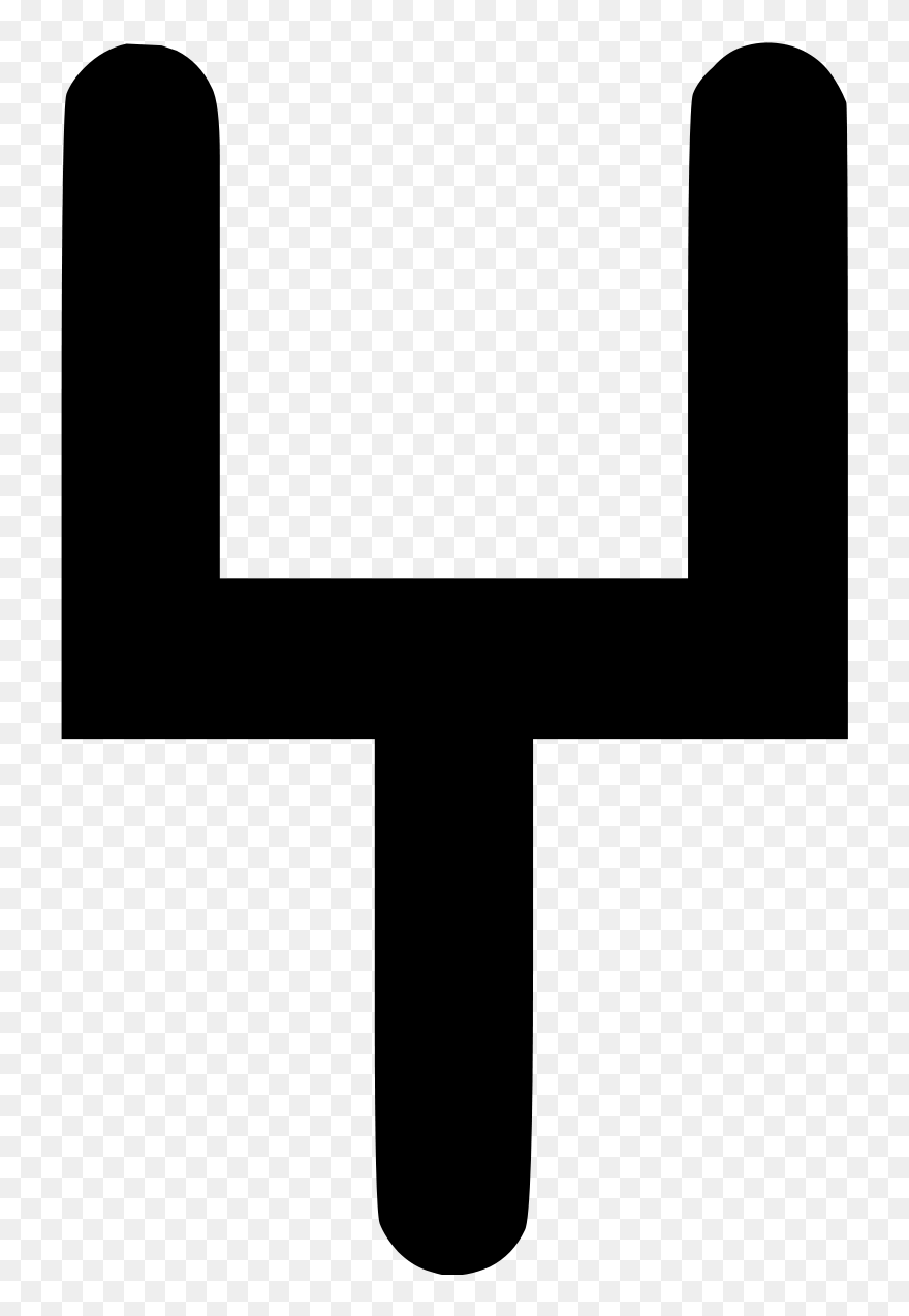 Ocr-a Char Ocr Fork - Ocr-a Clipart