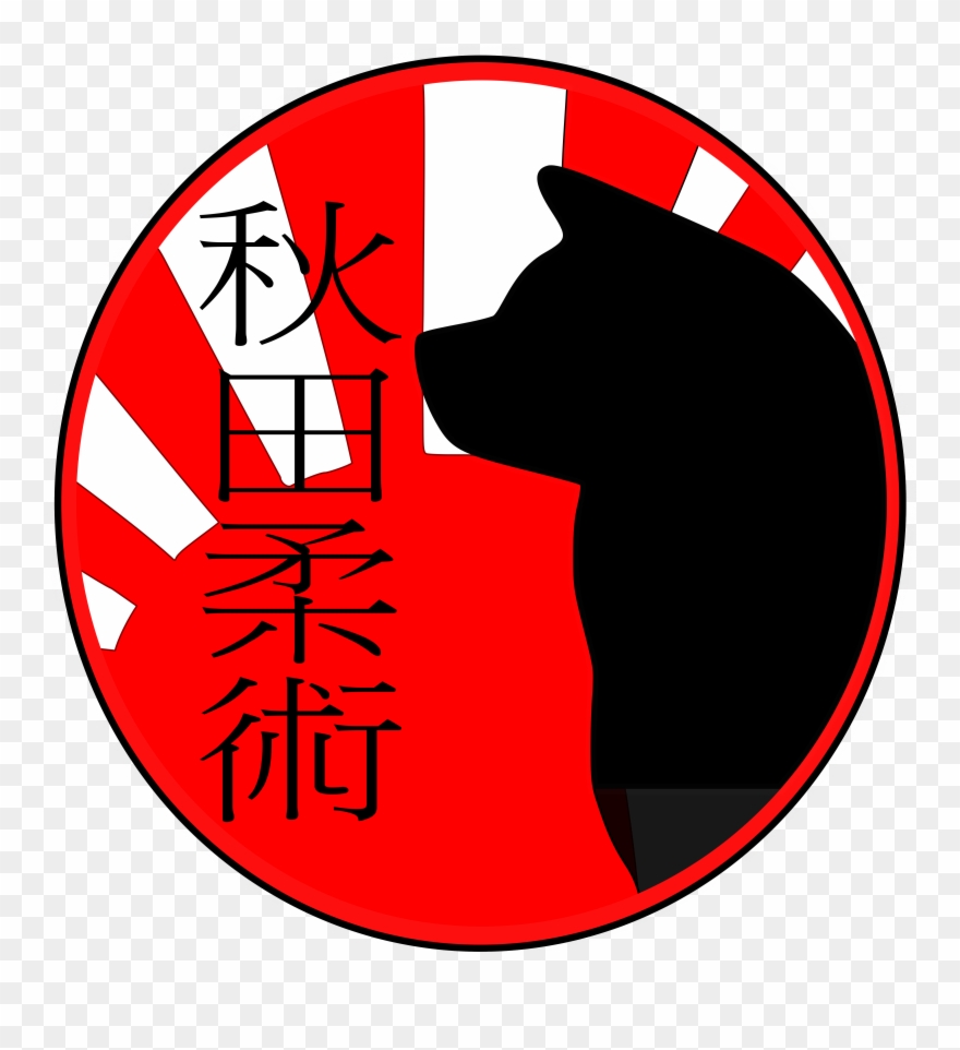 Akita Round Blacktrim Clipart
