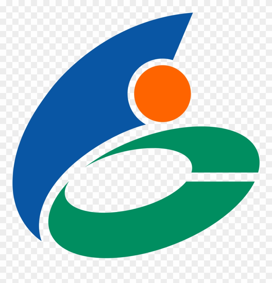 Symbol Of Nikaho, Akita - Nikaho City Hall Clipart