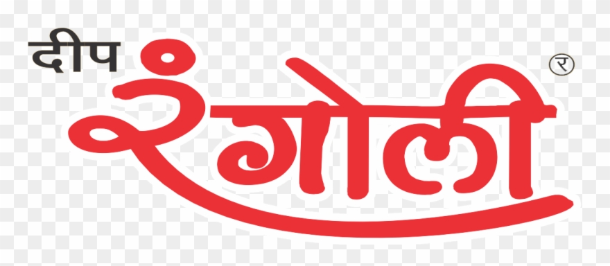 Rangoli Masale Clipart