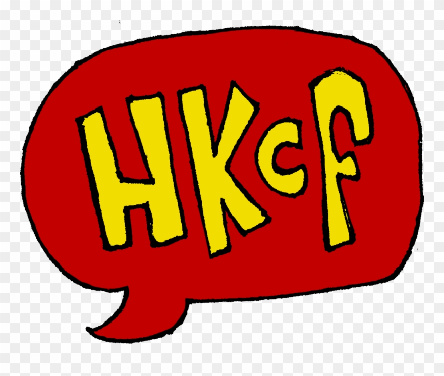 Guests Haverford Kids' Comic Fest Image Free Stock - Balloon Word Png Clipart
