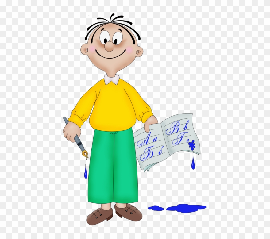 Gifs Rentrée Scolaire , School Day , Clipart (#1897884) - PinClipart