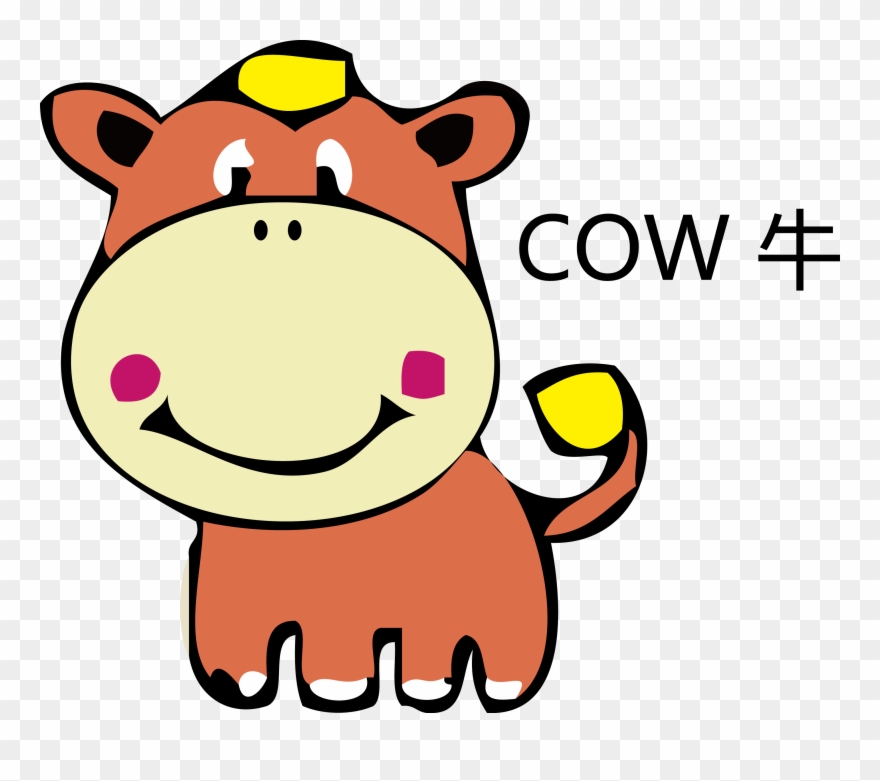 Cattle Cartoon Clip Art - 卡通 Cow - Png Download