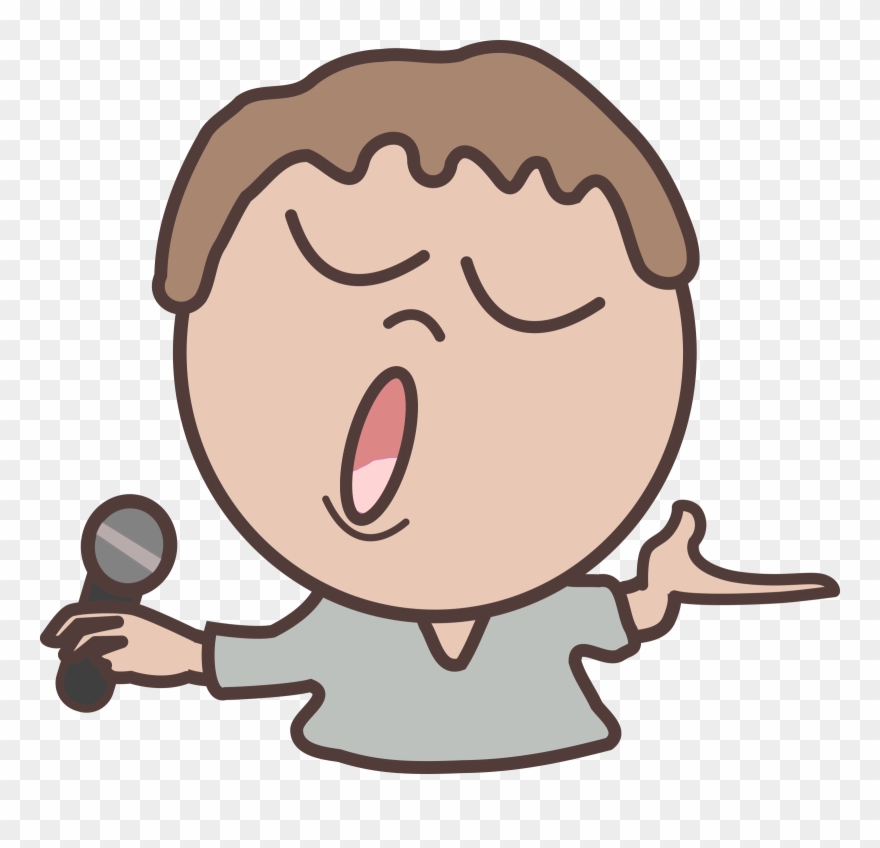 Karaoke Man - Karaoke Clipart - Png Download