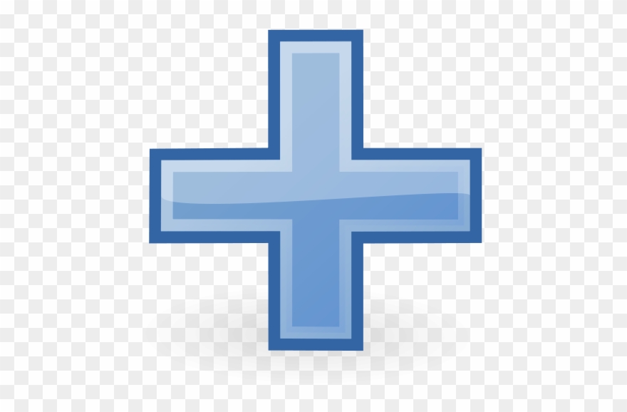 Get Notified Of Exclusive Freebies - Add Icon Clipart