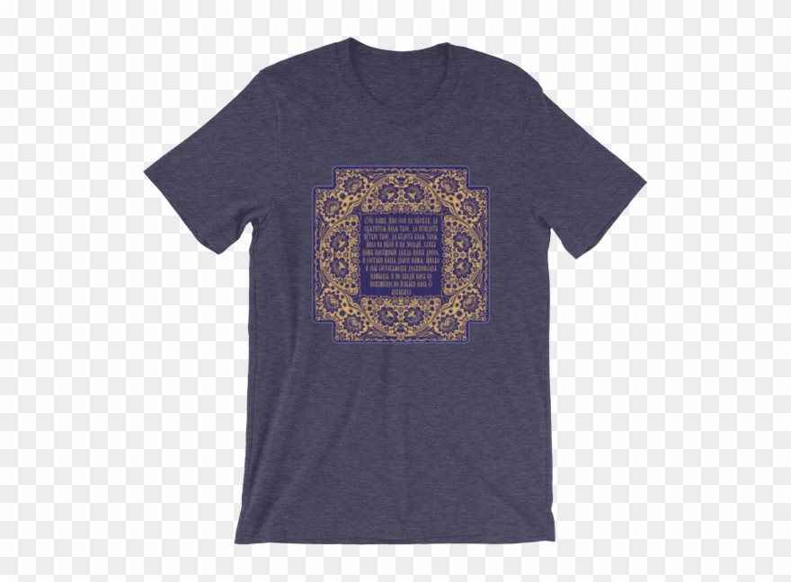 The Lord's Prayer In Slavonic Short Sleeve T Shirt - Unisex Short Sleeve T Shirt|lipsense Shirt|lipsense Clipart