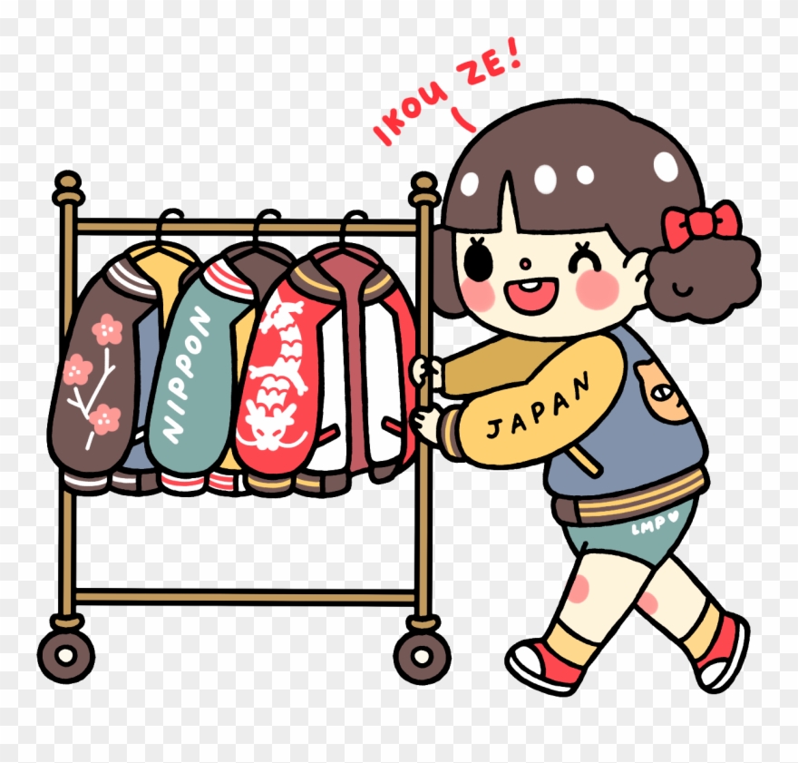 A Lot Of Clients And Potential Buyers Are Actually - Japanese Shopping Cartoon Clipart