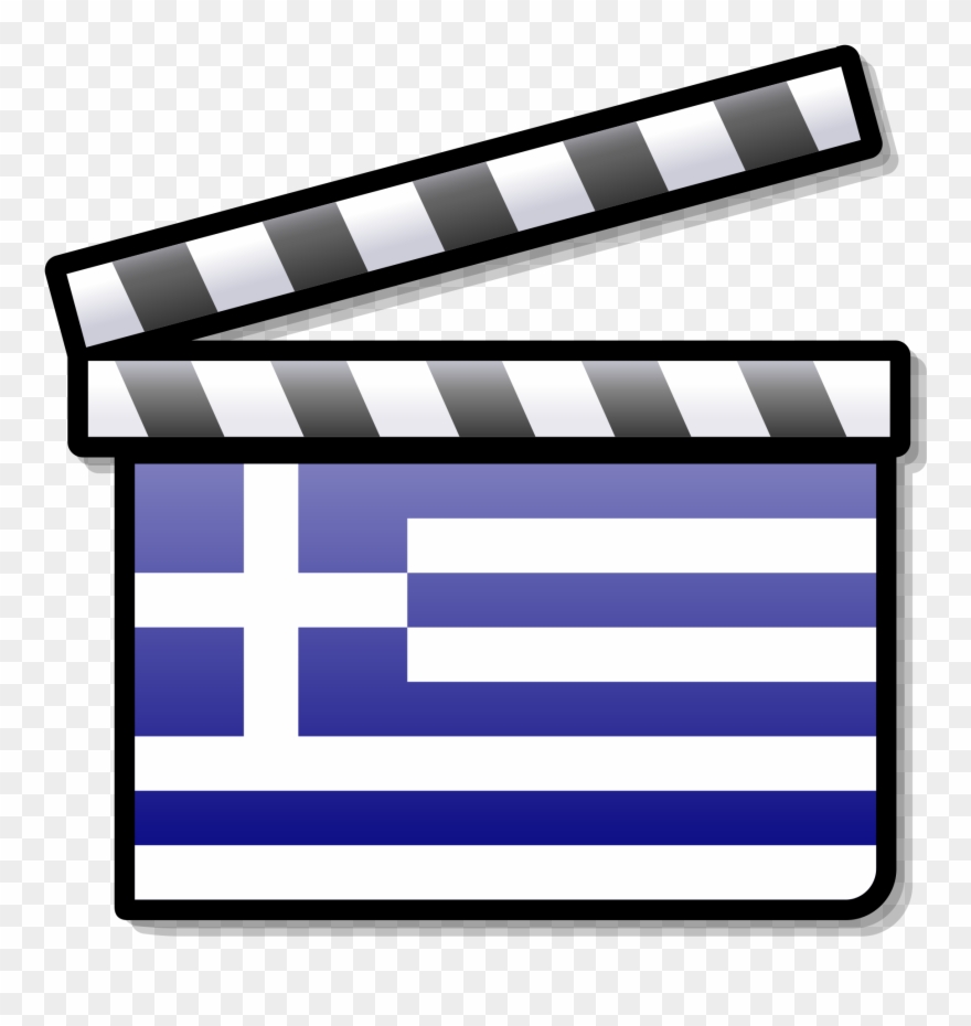 Open - New Zealand Cinema Clipart