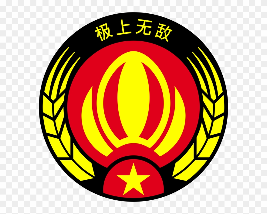 Warrior Monk Clipart