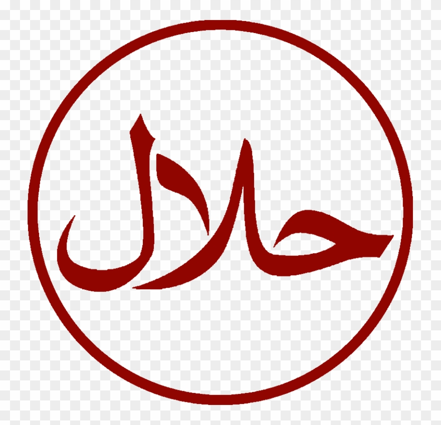 Welcome To Wok And Eat - No Pork Or Alcohol Clipart