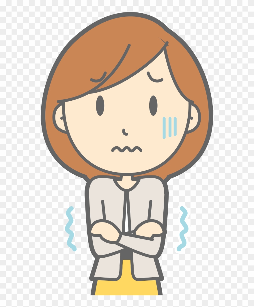 It's Cold - It's Cold Clip Art - Png Download