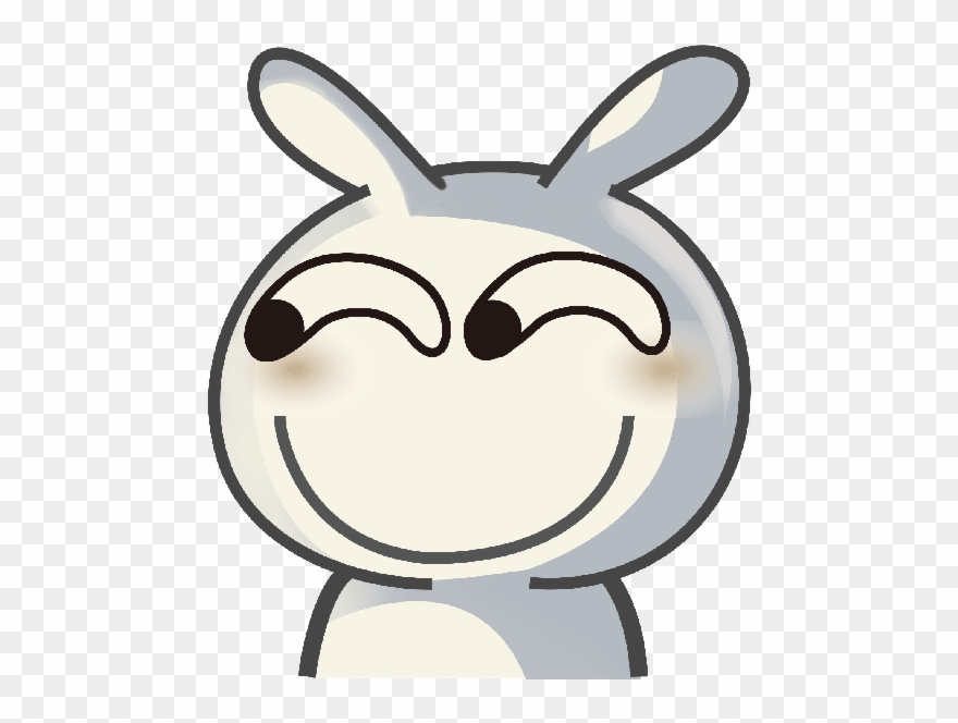 Describe The Bug This Gif Animation Does Not Play Normally - 斜眼 笑 Gif Clipart