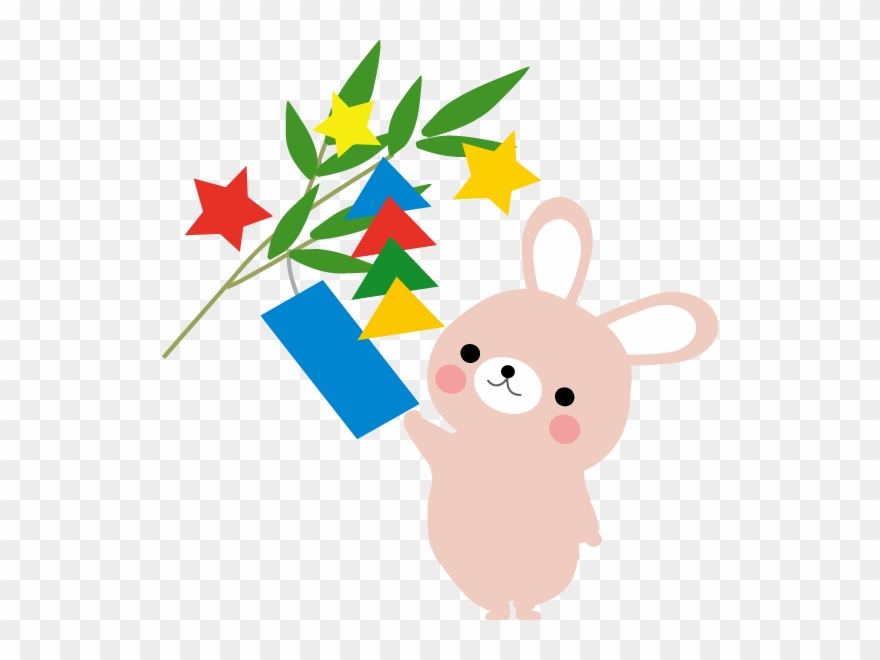 25 Holland Village Clipart