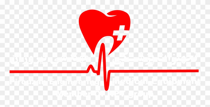 Medical Equipment - Heart Clipart