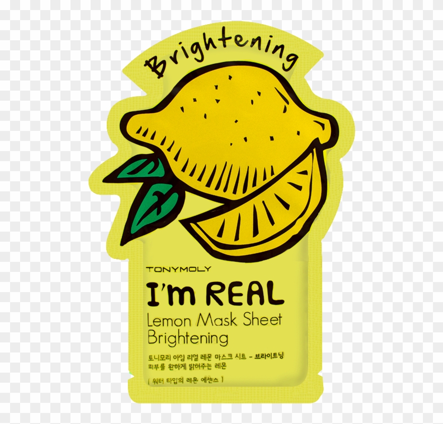 Im Real Face Mask Clipart