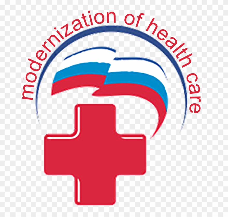 Not Only The Corresponding Workforce Capacity And The - Logos De Artistas De Reggaeton Clipart