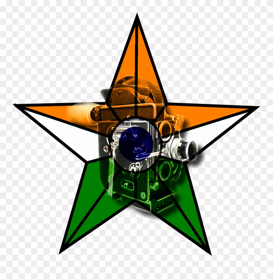 Indian Cinema Barnstar - Indian Cinema Png Clipart
