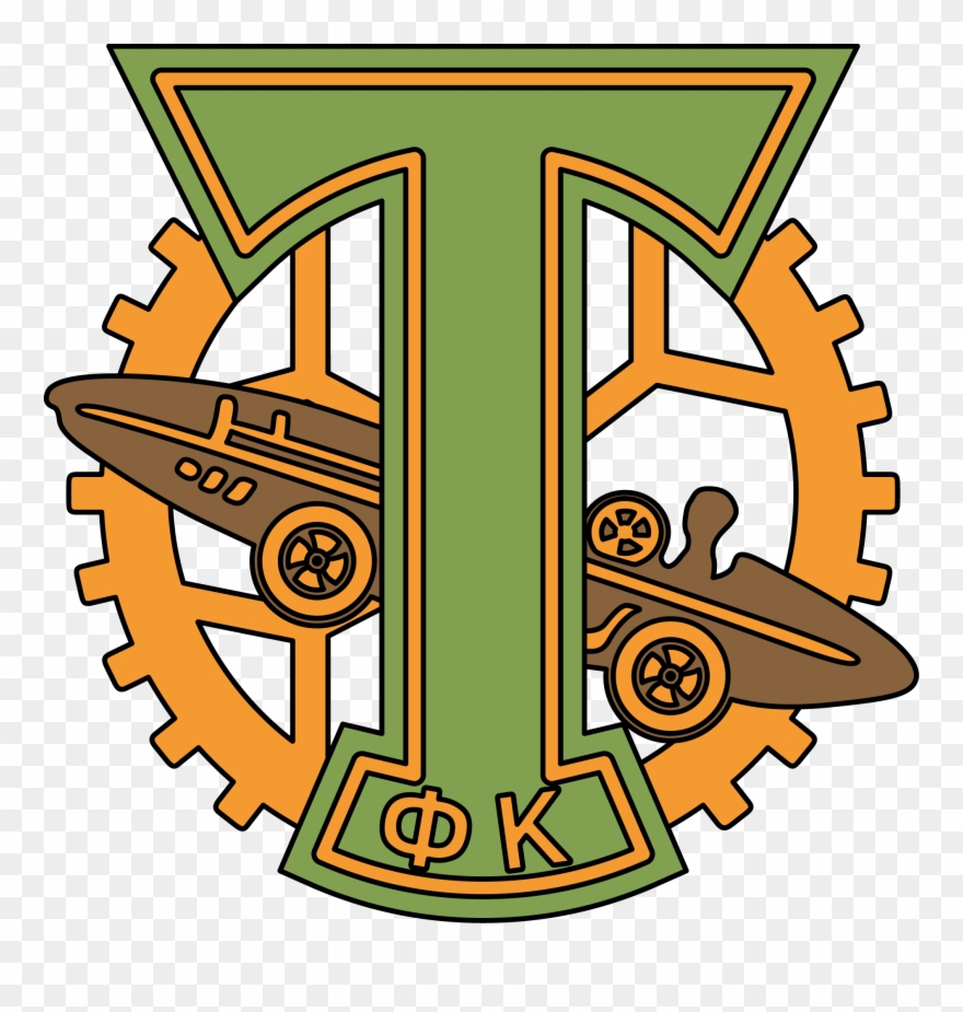 Torpedo Moscow - Torpedo Moscow Logo Clipart