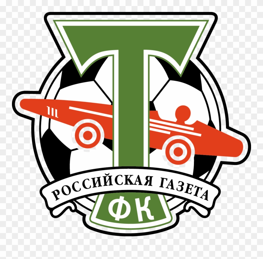 Fk Torpedo-rg Moskva - Moscow Clipart