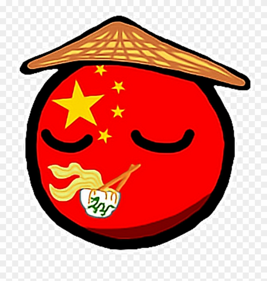 Chinaball Countryballs China Chinese Communism Freetoed - China Ball Clipart